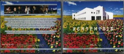 Prince  Xenophobia Vol  2   rare Sabotage Records 6CD release