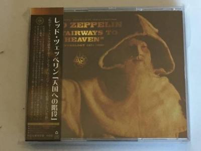 LED ZEPPELIN   STARWAYS TO HEAVEN   4 CD  ANTHOLOGY  LIVE 71 80  LTD ED 