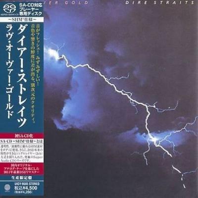 Dire Straits   Love Over Gold   SHM SACD Japan Super Audio CD SACD