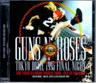 guns-n-roses-cd-live-tokyo-dome-japan-1-15-1993-final-night-from-japan-new