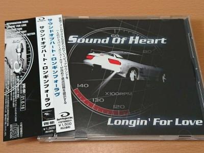 SOUND OF HEART   LONGIN  FOR LOVE JAPAN CD OBI Ultra rare AOR 2001 Indie 