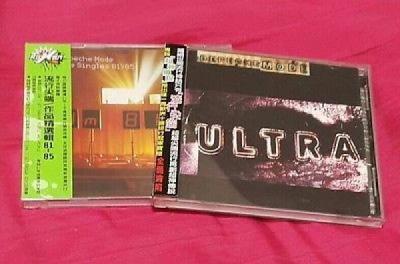 depeche-mode-ultra-singles-81-85-101-taiwan-obi-cd