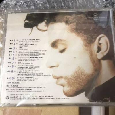 My Name Was Prince CD Japan Promo Pcs 124 Rarest Prince Collectible Ever  
