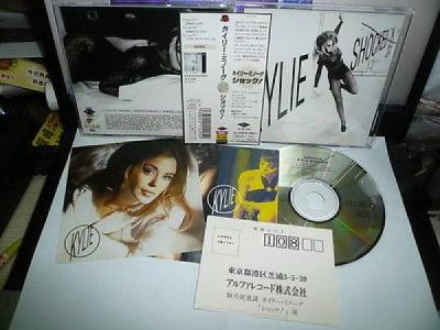 KYLIE MINOGUE SHOCKED JAPAN 1A1 CD OBI 1200yen ALCB ITALO DISCO EUROBEAT  PWL 