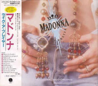 madonna-like-a-prayer-22p2-2650-cd-japan-new
