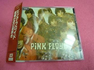 JAPAN CD PINK FLOYD THE PIPER AT THE GATES OF DAWN CP32 5269 TOSHIBA EMI OBI