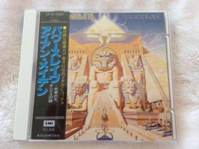 iron-maiden-powerslave-1st-japan-cd-press-obi-rare