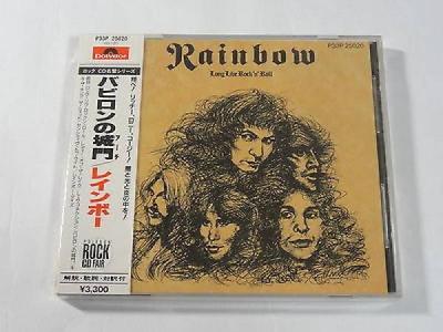 Rainbow  Long Live Rock N  Roll  Japan  P33P 25020  3 300YEN VERSION  SEALED CD