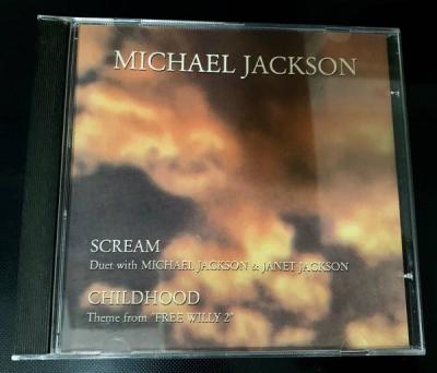 EXTREMELY RARE BRAZIL PROMO CD SINGLE MICHAEL JACKSON   JANET  SCREAM CHILDHOOD