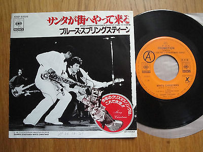 bruce-springsteen-santa-claus-mega-rare-promo-japan-7-45-rpm-vinyl-single
