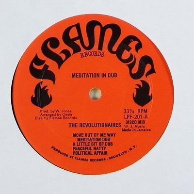 Revolutionaries  Meditation In Dub  Rare Reggae LP Flames