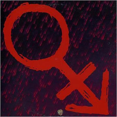 Prince  Strange Tales From The Rain  1984 Japanese promo dbl LP in gtfld pic slv