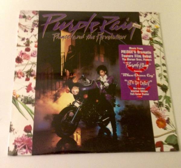 prince-and-the-revolution-promo-lp-purple-rain-vinyl-color-poster-hype-inside