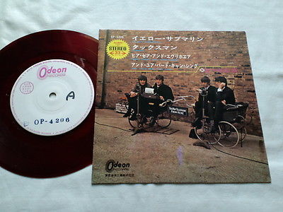 BEATLES YELLOW SUBMARINE 33 7  EP JAPAN ORIGINAL ODEON OP 4206 RED WAX SAMPLE