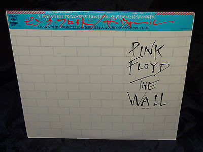 pink-floyd-the-wall-sealed-1st-press-1979-japan-2-lp-set-w-clear-hype-sticker