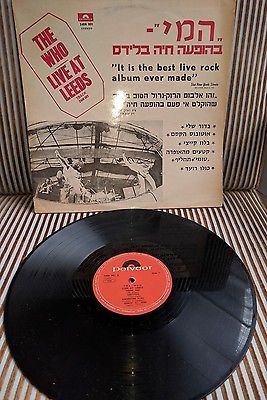 the-who-live-at-leeds-rarest-israel-1st-pres-different-cover-lp