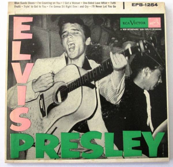ELVIS PRESLEY EPB 1254 DOUBLE 45 RPM 7   EP DOGLESS LABEL MINT  RARE