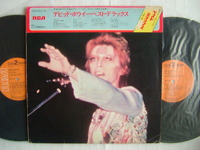 DAVID BOWIE BEST DELUXE 2LP WITH POSTER SLEEVE