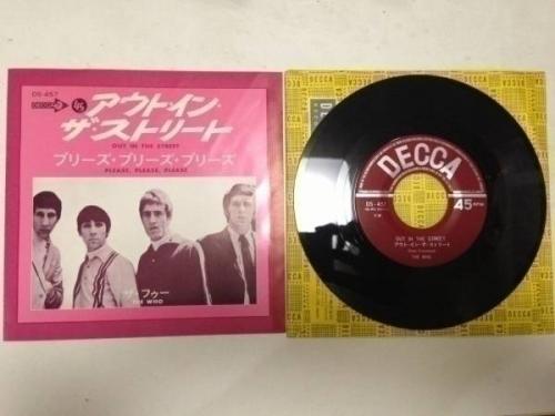 THE WHO Out in the Street JAPAN 45 MEGA RARE PICTURE SLEEVE 7  DS 457 DECCA 1967