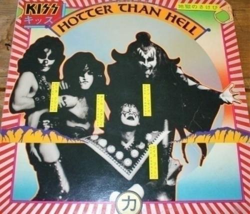 Kiss   Hotter Than Hell LP Casablanca NBLP 7006  1976 Pressing PROMO VG 