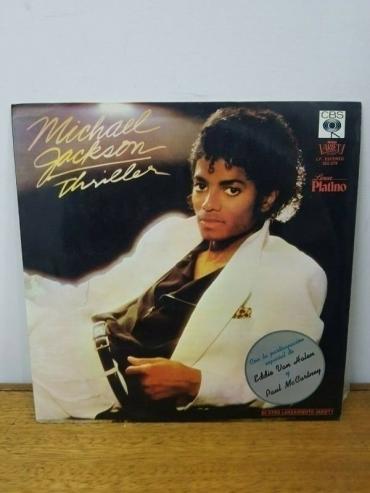 MICHAEL JACKSON Thriller VARIETY Spanish titles RARE URUGUAY LP