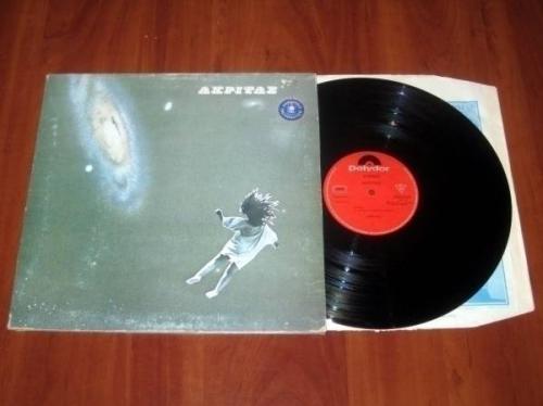 AKRITAS   MEGA RARE GREEK 1973 ORIGINAL 1ST PRESS PSYCH PROG ROCK LP POKORA POLL
