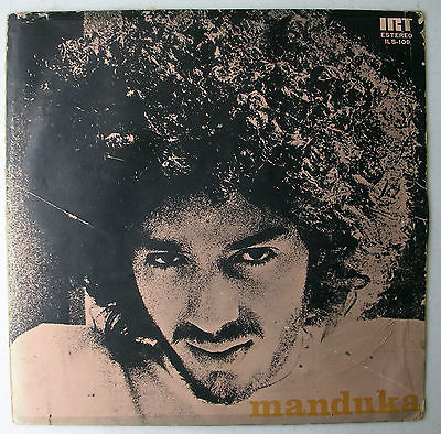 MANDUKA MANDUKA 1972 LP CHILE Psych Folk LP EXTREME MEGA RARE