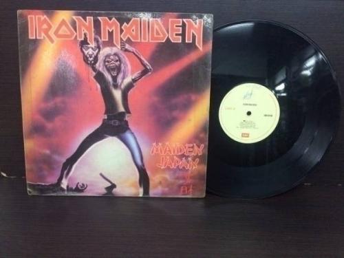 Iron Maiden Maiden Japan Ultra Mega Rare Venezuela Pressing LP