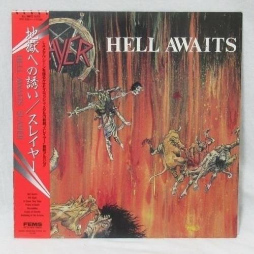 SLAYER  HELL AWAITS  LP Vinyl Pressing Japan