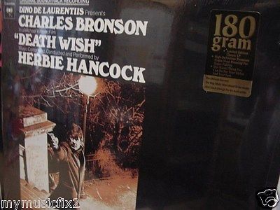 HERBIE HANCOCK Death Wish ORIGINAL Movie Soundtrack 180 GRAM LIMITED Sealed LP