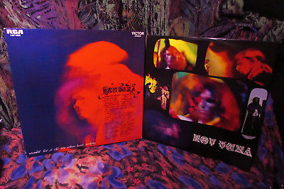 BEAUTY  MINT  1970 ORIG 1st LP   HOT TUNA   SF BLUES AIRPLANE JAM  S F  PSYCH LP