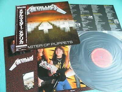 METALLICA LP Master Of Puppets w Pin up  Outer Shrink Japan 28AP 3169 Mint Vinyl