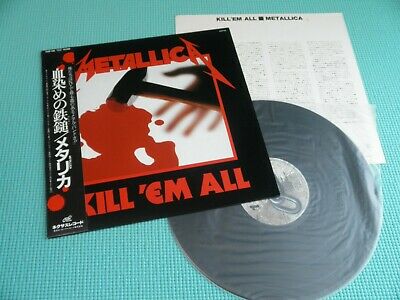METALLICA LP Kill  Em All King   Nexus Japan K25P 438 Mint Shape 