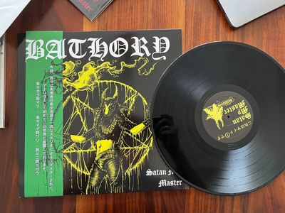 bathory-satan-my-master-1st-press-2019-lp-obi-sodom-kreator