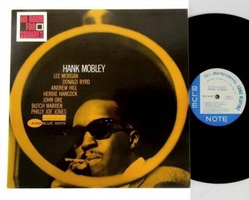 HANK MOBLEY LP No Room For Squares BLUE NOTE Rec BLP 4149 HEAR DG MONO A  Script