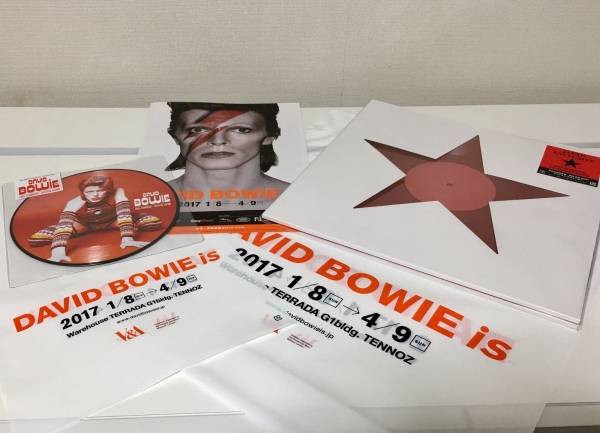 David Bowie is Japan Exclusive Records 7  12  set w  Flyer ShopBag  S L  F S