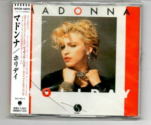RARE MADONNA HOLIDAY   LUCKY STAR JAPAN IMPORT CD   BRAND NEW   FACTORY SEALED 