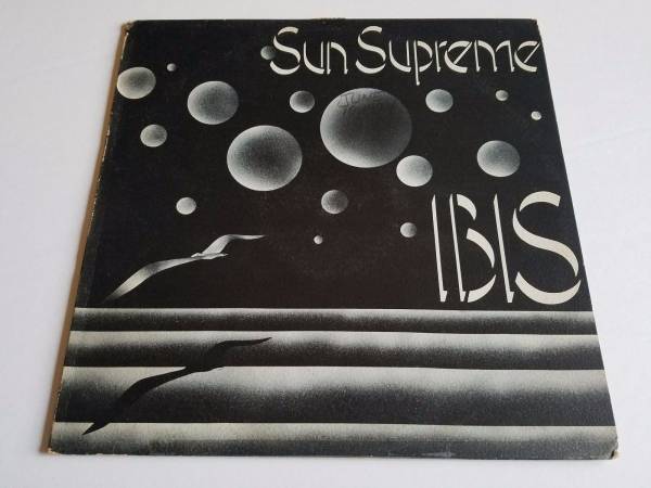 1974 Italy Prog LP   IBIS   Sun Supreme   Minty disc with original sleeve