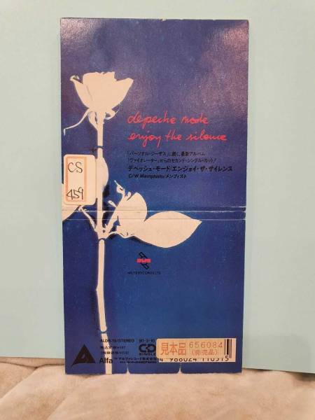 depeche-mode-enjoy-the-silence-japan-mini-3-cd-promo
