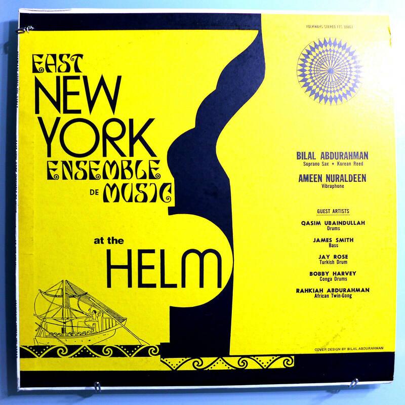 EAST NEW YORK ENSEMBLE DE MUSIC AT THE HELM INSANELY RARE ORIG 74 FOLKWAYS LP NM