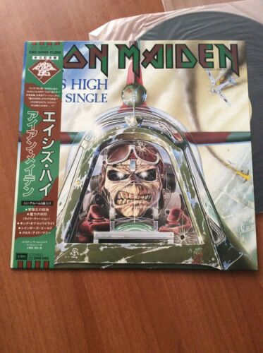 IRON MAIDEN    ACES HIGH    Rare Japan Single 7    EMI EMS 50148