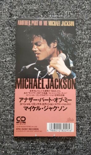 Michael Jackson Another Part Of Me 3  Japan Promo Snappack Mini Album CD Sampler