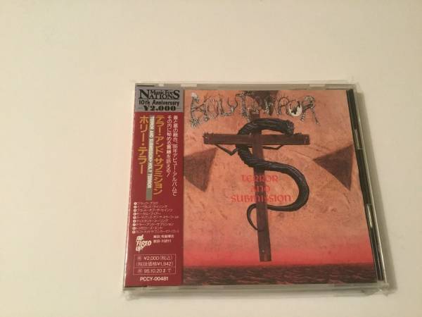 Holy Terror        Terror And Submission JAPAN CD w  obi SCARCE WEST COAST METAL 
