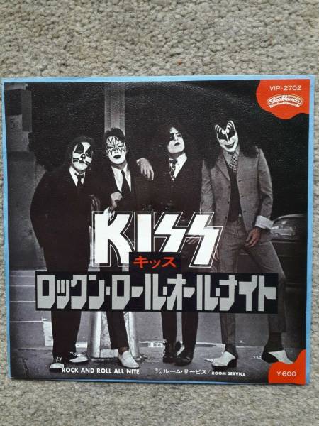 Kiss Rock And Roll All Night Japanese 7  Vinyl Rare VIP2702 CAB1065