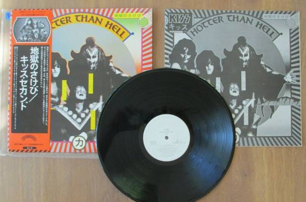 KISS  HOTTER THAN HELL WLP LP ORIGINAL 1976 JAPAN VIP 6340 VINYL RECORD PROMO 