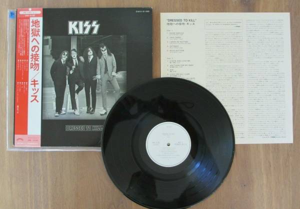 KISS DRESSED TO KILL WLP LP ORIGINAL 1975 JAPAN SWX 6188 VINYL RECORD RARE PROMO