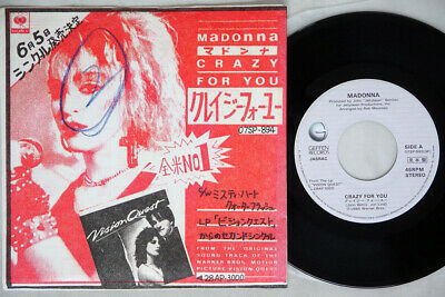madonna-crazy-for-you-geffen-07sp-892-japan-promo-vinyl-7