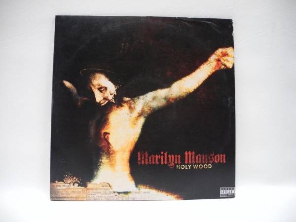 Marilyn Manson  Holywood  Vinyl Two LP SET In The Shadow Of The Valley Of Death