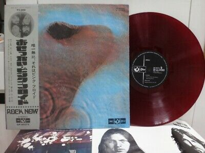 PINK FLOYD   MEDDLE  RED WAX JAPAN ORIG  1ST PRESS 1971 LP w OBI   INSERTS NM 
