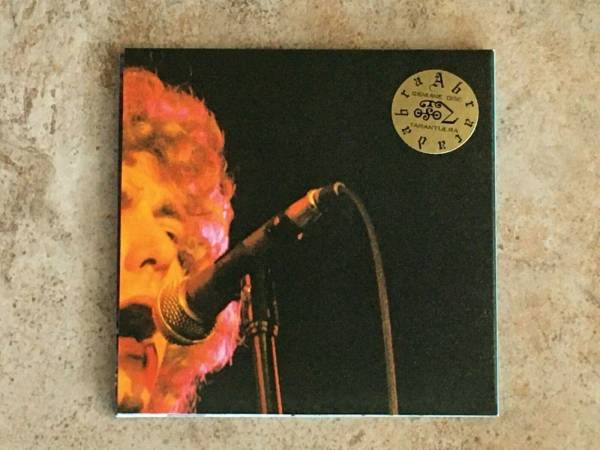 Led Zeppelin   Bremen 1980   Tarantura 2CD
